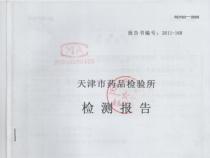 停車場系統(tǒng)