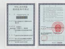 停車場系統(tǒng)