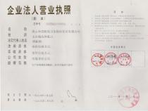 停車場系統(tǒng)