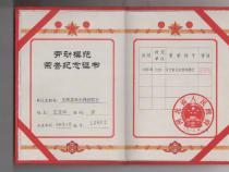 停車場系統(tǒng)