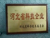 停車場系統(tǒng)